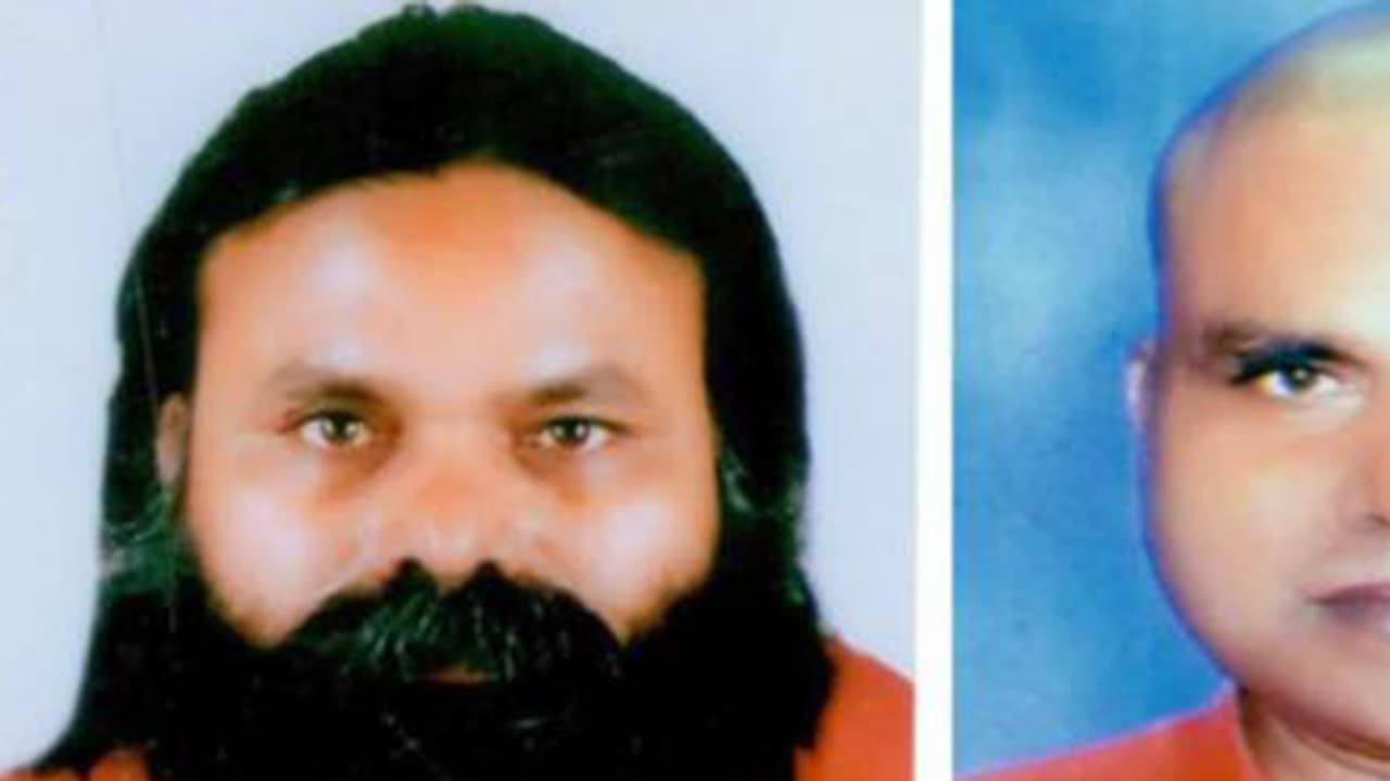 ಬಿಎಸ್ಪಿ ಮುಖಂಡನ ಹತ್ಯೆಗೆ ಸುಪಾರಿ ಕೊಟ್ಟ ಸ್ವಯಂಘೋಷಿತ ದೇವಮಾನವ ಬಾಬಾ ಪ್ರತಿಭಾನಂದ ಬಂಧನ ಬಿಎಸ್ಪಿ ಮುಖಂಡನ ಹತ್ಯೆಗೆ ಸುಪಾರಿ ಕೊಟ್ಟ ಸ್ವಯಂಘೋಷಿತ ದೇವಮಾನವ ಬಾಬಾ ಪ್ರತಿಭಾನಂದ ಬಂಧನ