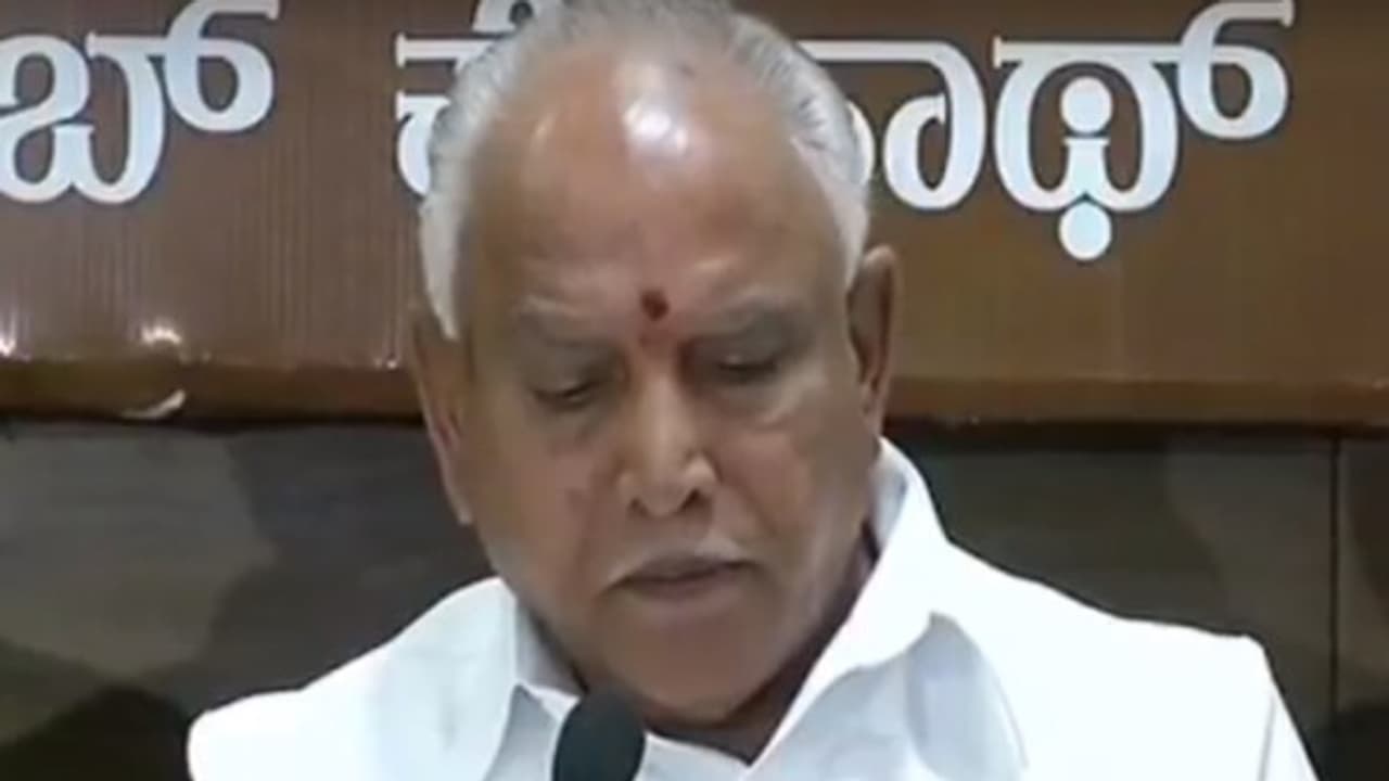 నేడే బలపరీక్ష: నాదే విజయమన్న యడ్డీ నేడే బలపరీక్ష: నాదే విజయమన్న యడ్డీ