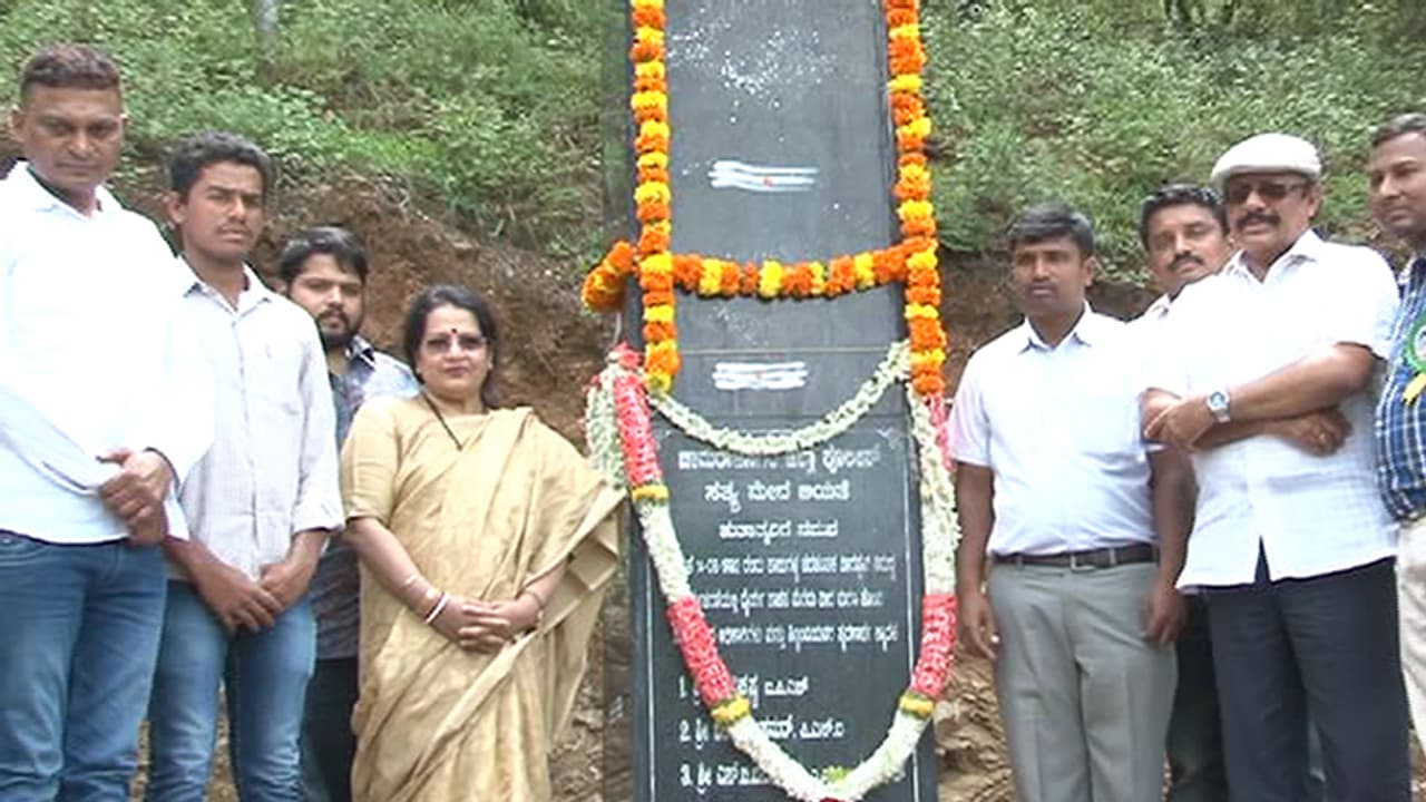 ದೇಶದ ತುಂಬ ಸ್ವಾತಂತ್ರೋತ್ಸವದ ಸಂಭ್ರಮ: ಈ 6 ಕುಟುಂಬಗಳ ಪಾಲಿಗೆ ಇವತ್ತು ಶೋಕ ದಿನಾಚರಣೆ ದೇಶದ ತುಂಬ ಸ್ವಾತಂತ್ರೋತ್ಸವದ ಸಂಭ್ರಮ: ಈ 6 ಕುಟುಂಬಗಳ ಪಾಲಿಗೆ ಇವತ್ತು ಶೋಕ ದಿನಾಚರಣೆ