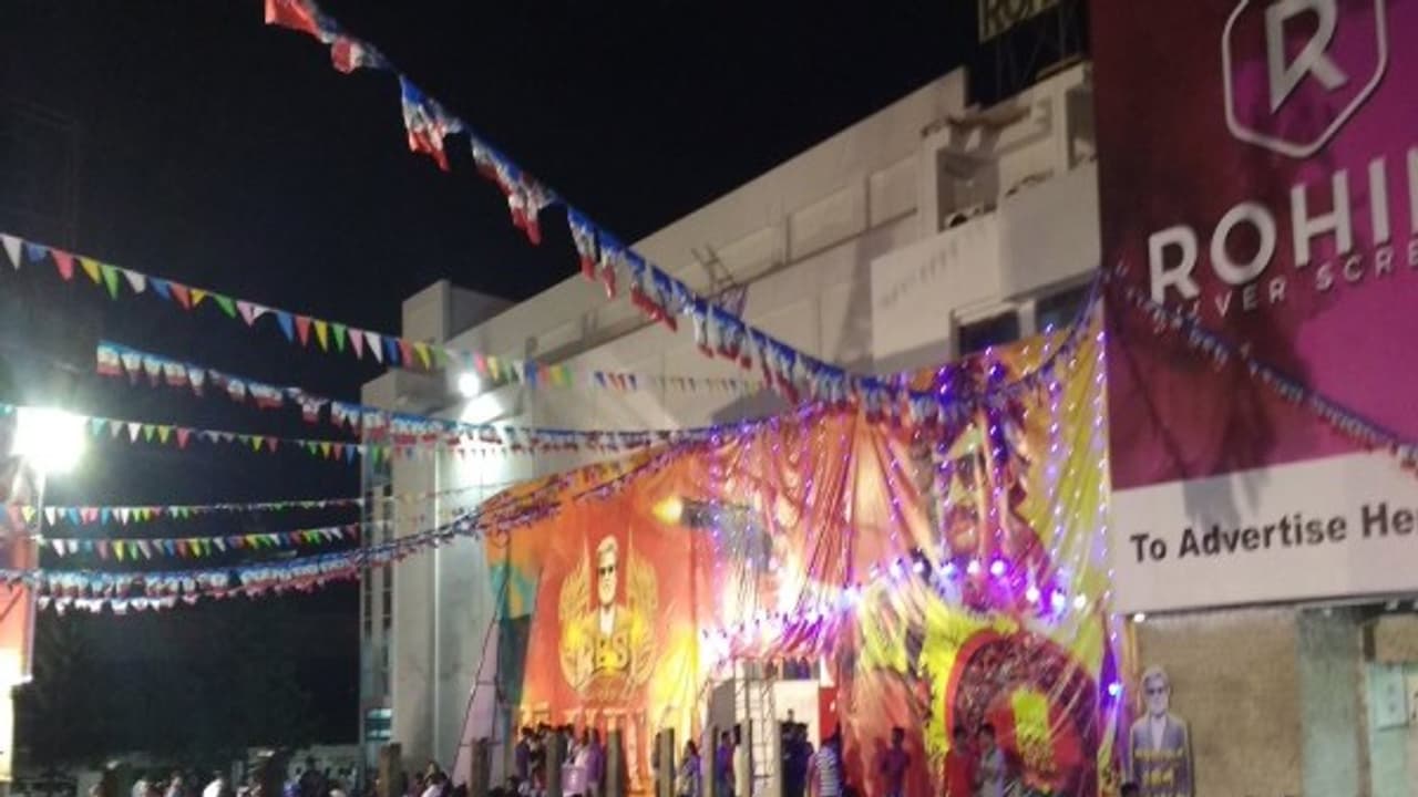 ஆவடியில் இரண்டாவது கிளையை தொடங்கியது ரோகினி திரையரங்கம்; திரையிடப்படும் முதல் படம் எது தெரியுமா? ஆவடியில் இரண்டாவது கிளையை தொடங்கியது ரோகினி திரையரங்கம்; திரையிடப்படும் முதல் படம் எது தெரியுமா?