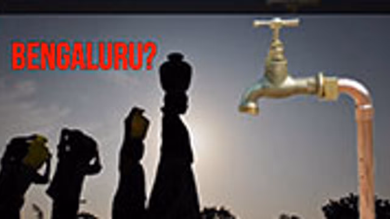 BBC: Bengaluru only Indian city in the world to have no water; here is what can we do