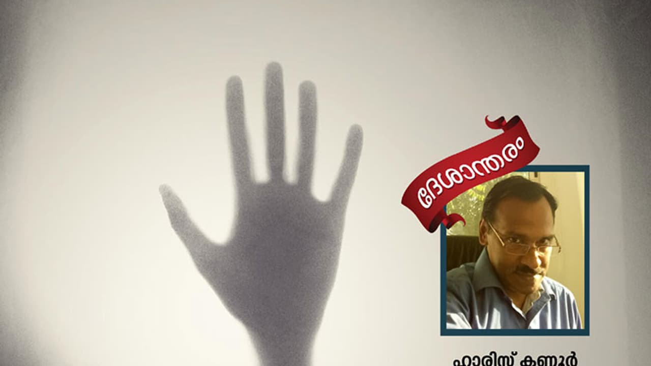 സൂസന്‍ മാത്യു, എങ്ങനെയാണ് നീ മരിച്ചത്?