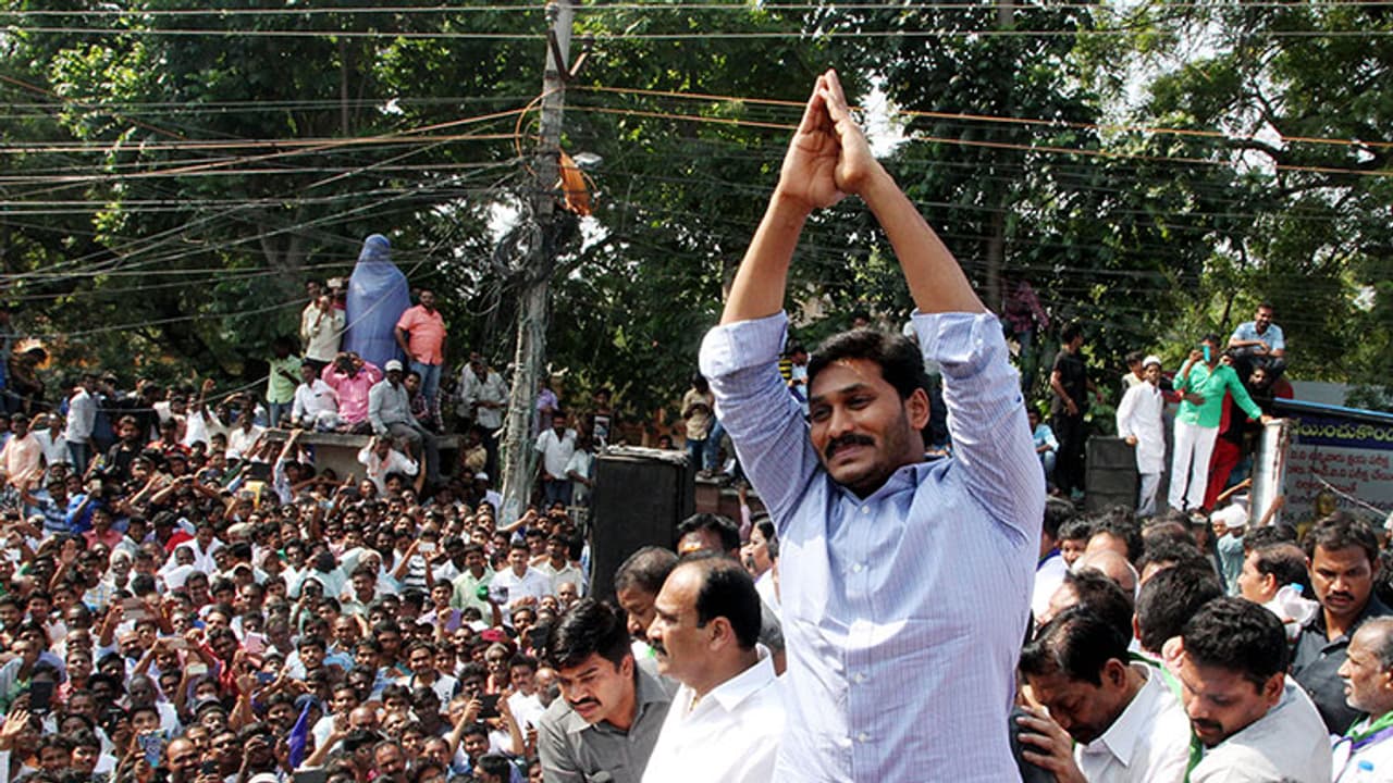 YSRCP will win 137 seats in 2019 elections: YS Jagan YSRCP will win 137 seats in 2019 elections: YS Jagan
