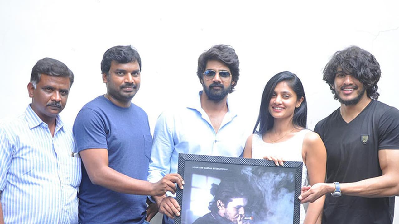 హీరో నవీన్ చంద్ర చేతుల మీదుగా 'మిస్టర్ యోగి' ఫస్ట్లుక్ విడుదల హీరో నవీన్ చంద్ర చేతుల మీదుగా 'మిస్టర్ యోగి' ఫస్ట్లుక్ విడుదల