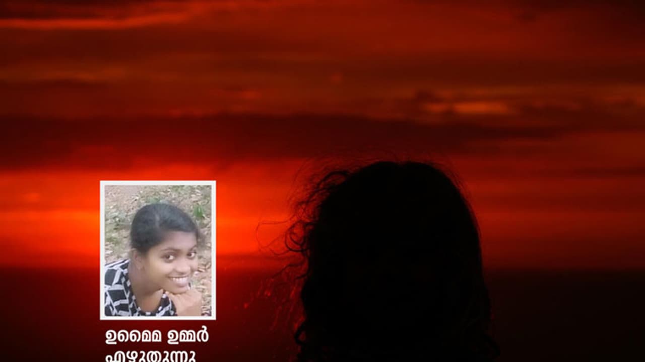 മഴയ്ക്കെന്ന പോലെ രാത്രിയ്ക്കും വശ്യമായ ഒരു രാഗമുണ്ട് മഴയ്ക്കെന്ന പോലെ രാത്രിയ്ക്കും വശ്യമായ ഒരു രാഗമുണ്ട്