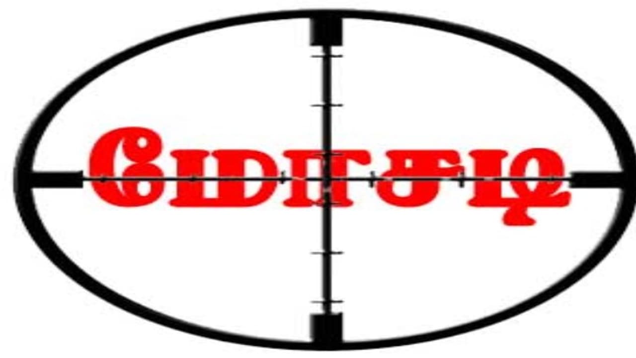 வறட்சி பாதித்த நிலங்களை கணக்கெடுப்பதிலும் மோசடி… வறட்சி பாதித்த நிலங்களை கணக்கெடுப்பதிலும் மோசடி…