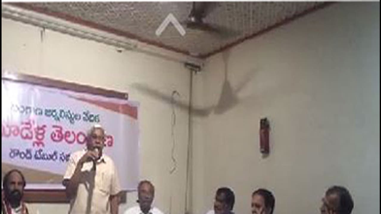 ఆ విషయంలో సర్కార్ పై తెలంగాణ జెఎసి ఆగ్రహం ఆ విషయంలో సర్కార్ పై తెలంగాణ జెఎసి ఆగ్రహం