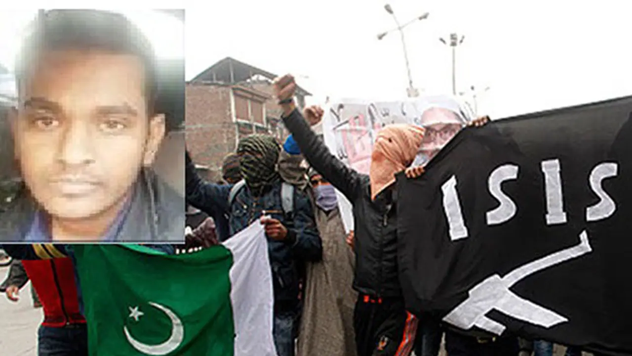 This is the punishment Bengaluru based ISIS terrorist got! This is the punishment Bengaluru based ISIS terrorist got!