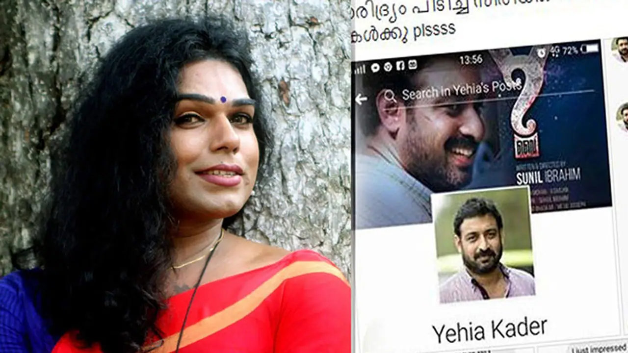 Transgender makeup artist exposes actor who asked for revealing photos on Facebook Transgender makeup artist exposes actor who asked for revealing photos on Facebook