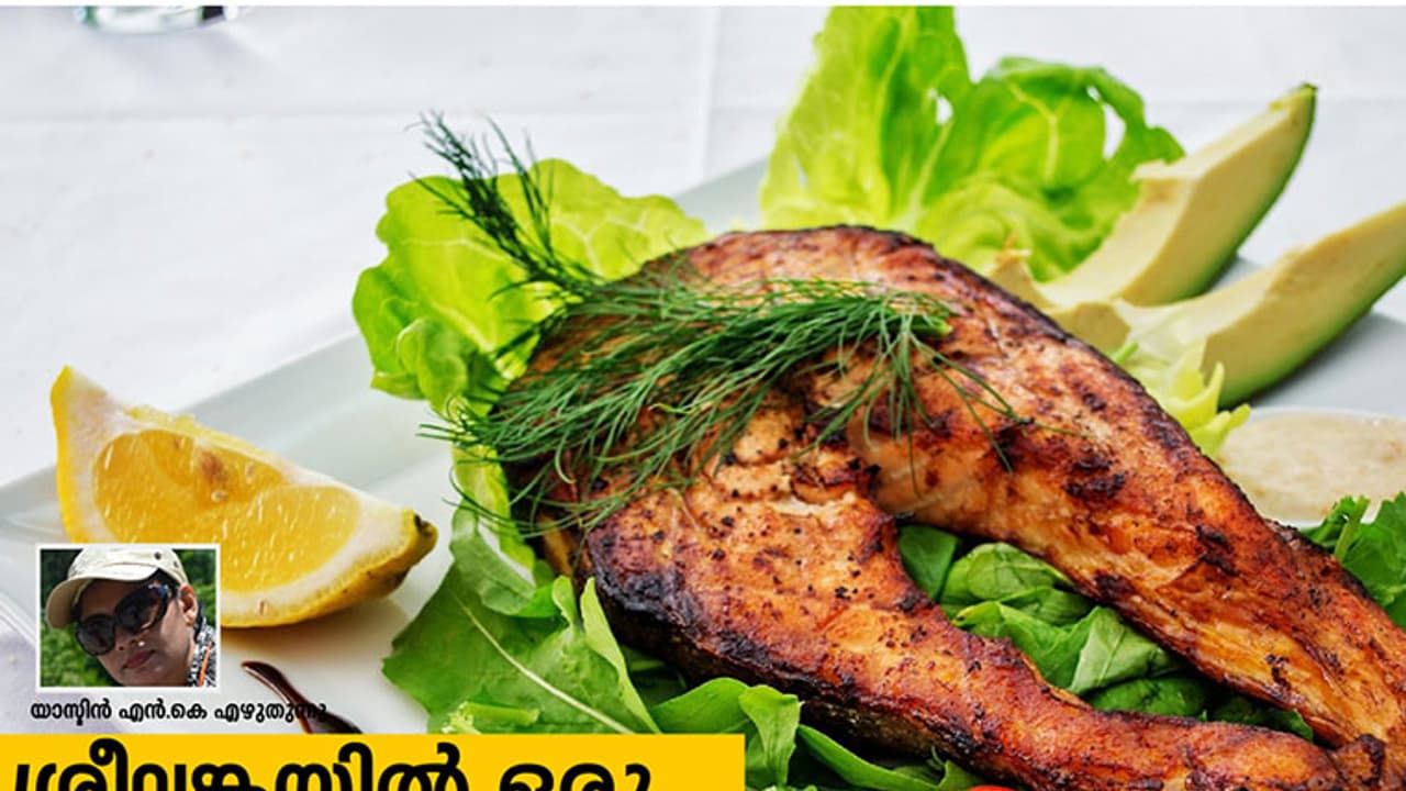 ലങ്കയില് അതിനു പേര് 'കേരള കഞ്ചാവ്' ലങ്കയില് അതിനു പേര് 'കേരള കഞ്ചാവ്'