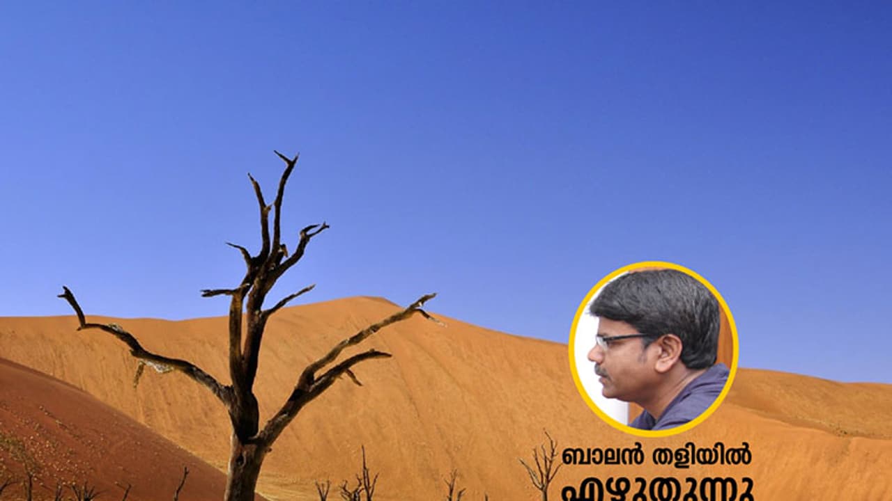 മരുഭൂമിയിലെ ആ രാത്രിയില്‍ മരണം അരികിലുണ്ടായിരുന്നു!