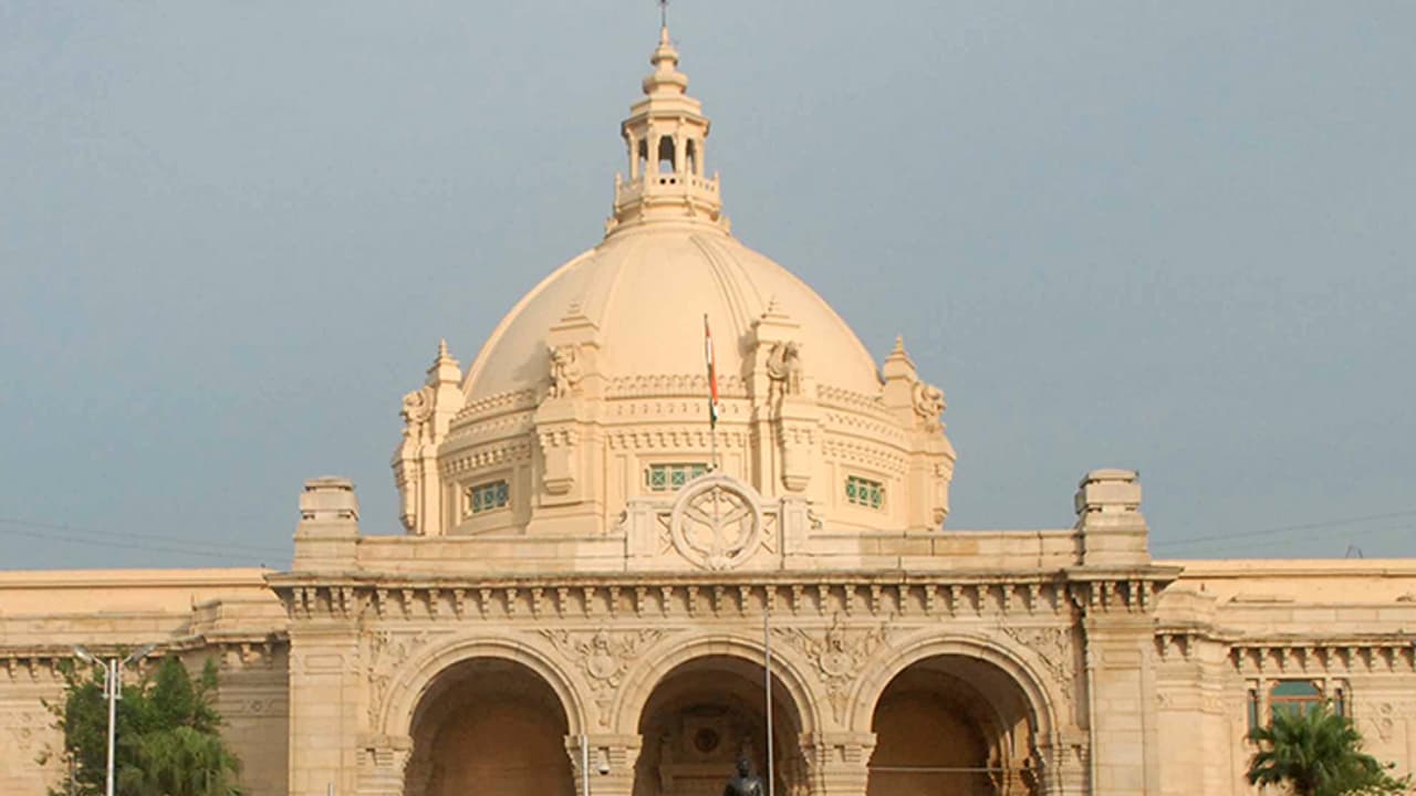 ಉ.ಪ್ರ. ವಿಧಾನಸಭೆಯಲ್ಲಿ ಪತ್ತೆಯಾದ ವೈಟ್ ಪೌಡರ್ ವಿನಾಶಕಾರಿ ಸ್ಫೋಟಕ: ಪರೀಕ್ಷೆಯಿಂದ ಬಯಲು ಉ.ಪ್ರ. ವಿಧಾನಸಭೆಯಲ್ಲಿ ಪತ್ತೆಯಾದ ವೈಟ್ ಪೌಡರ್ ವಿನಾಶಕಾರಿ ಸ್ಫೋಟಕ: ಪರೀಕ್ಷೆಯಿಂದ ಬಯಲು