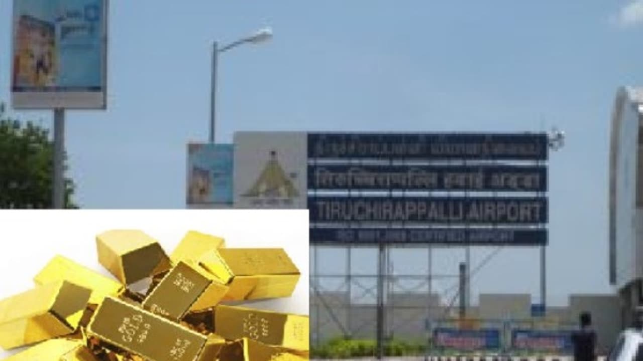 ரூ. 5.25 லட்சம் தங்க கட்டிகள் பறிமுதல் சுங்கத்துறை அதிகாரிகள் அதிரடி... ரூ. 5.25 லட்சம் தங்க கட்டிகள் பறிமுதல் சுங்கத்துறை அதிகாரிகள் அதிரடி...