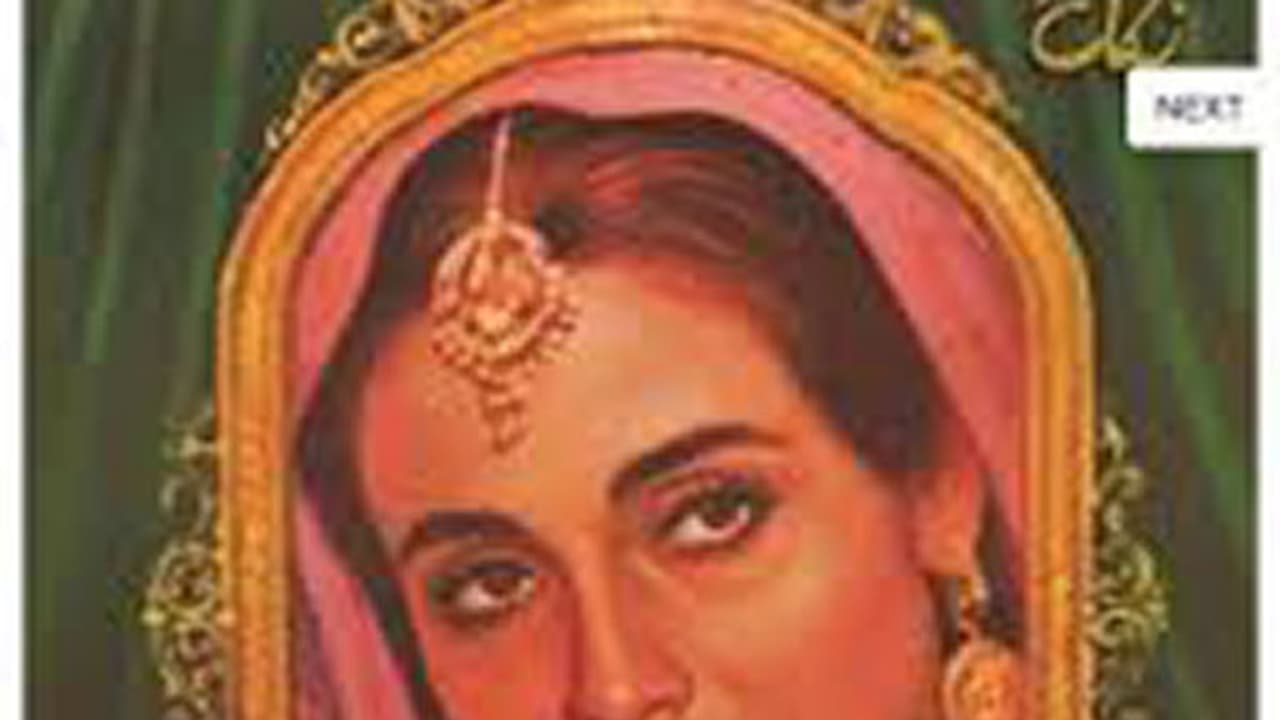 సినిమా పేరు మార్చకపోతే.. ఎంత మంది విడిపోయే వాళ్లో..! సినిమా పేరు మార్చకపోతే.. ఎంత మంది విడిపోయే వాళ్లో..!