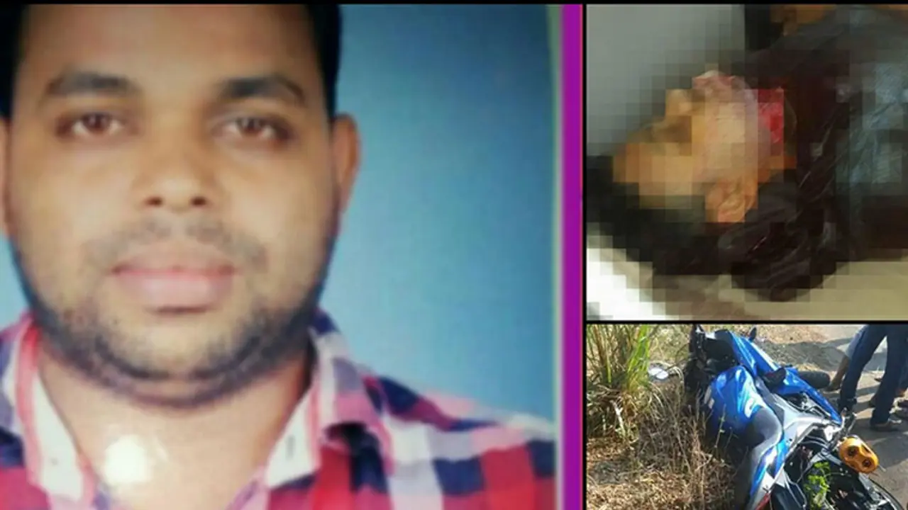 RSS man's murder: Main accused Anoop arrested RSS man's murder: Main accused Anoop arrested