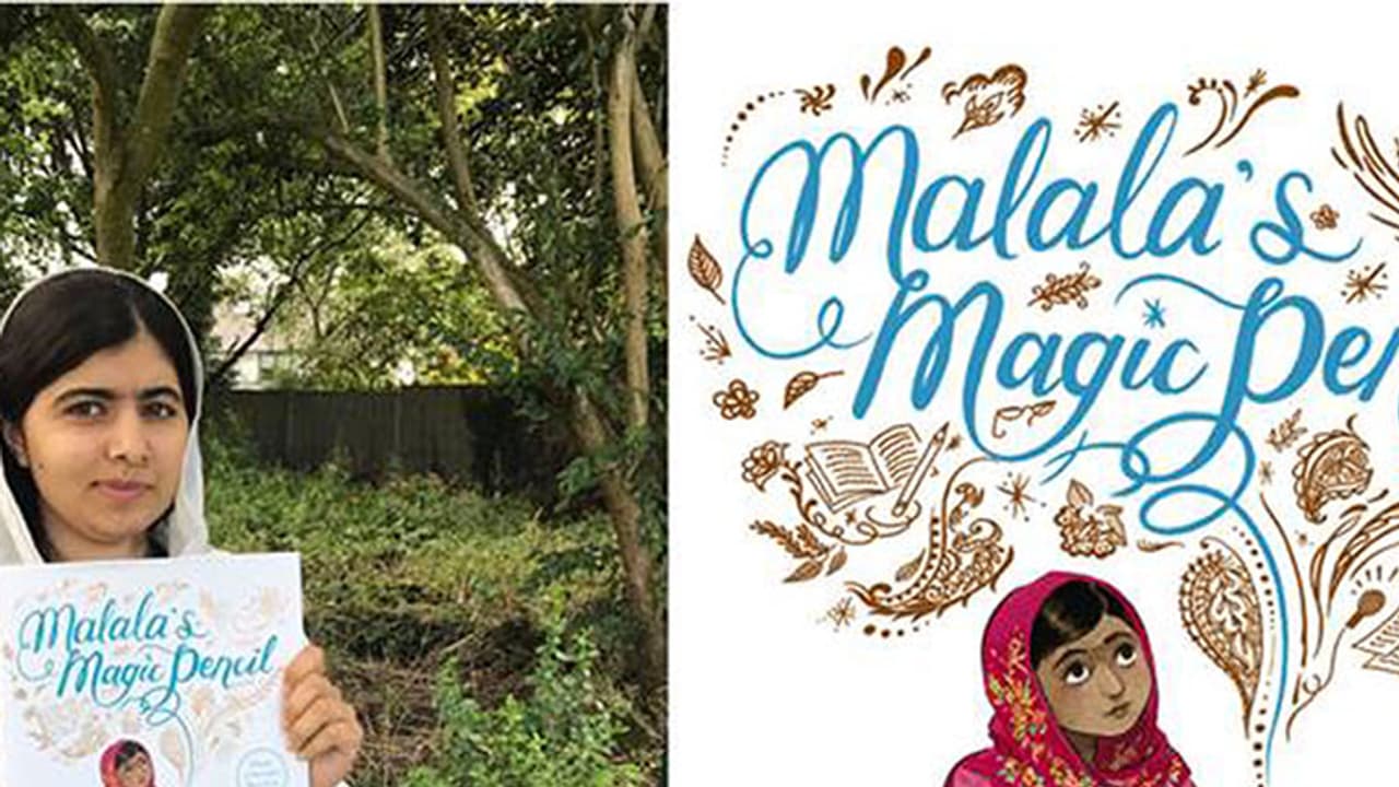 കുട്ടികള്ക്ക് വേണ്ടി മലാലയുടെ മാജിക്ക് പെന്സില് കുട്ടികള്ക്ക് വേണ്ടി മലാലയുടെ മാജിക്ക് പെന്സില്