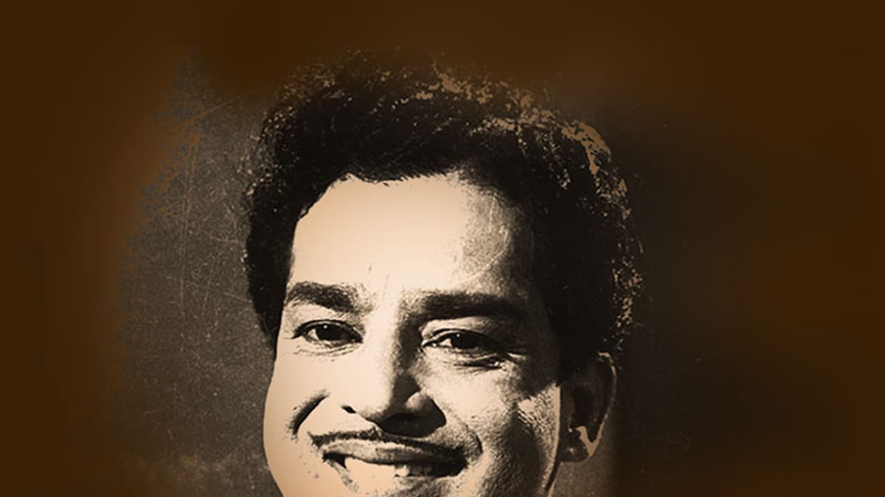 ഓര്മ്മകളില് മലയാളത്തിന്റെ ആദ്യത്തെ മഹാനടന് ഓര്മ്മകളില് മലയാളത്തിന്റെ ആദ്യത്തെ മഹാനടന്