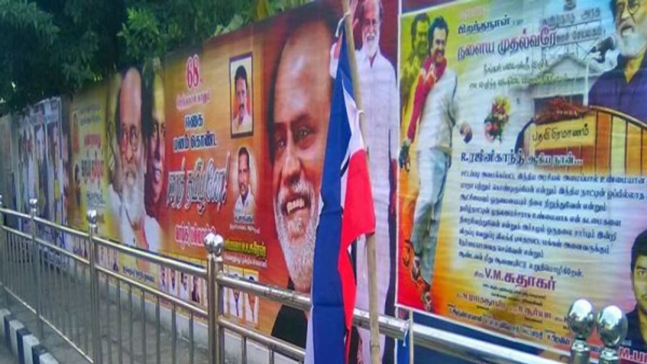 கஜினி காந்த் என்று ரஜினியை அவமதிப்பதா...? கொதித்தெழுந்த திரையுலகம்! ஞானவேல்ராஜாவுக்கு கண்டனம்!