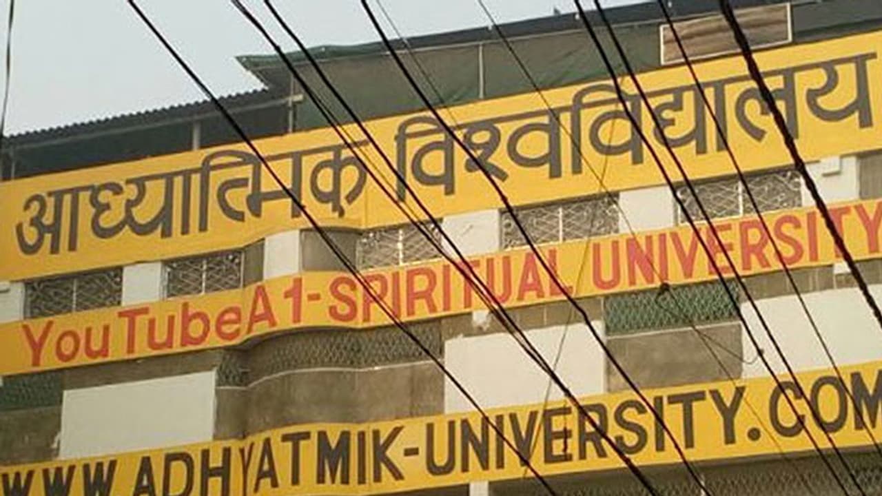 ആശ്രമത്തിലെ പീഡനം:രേഖകൾ ഹാജരാക്കിയില്ലെങ്കിൽ അറസ്റ്റെന്ന് കോടതി