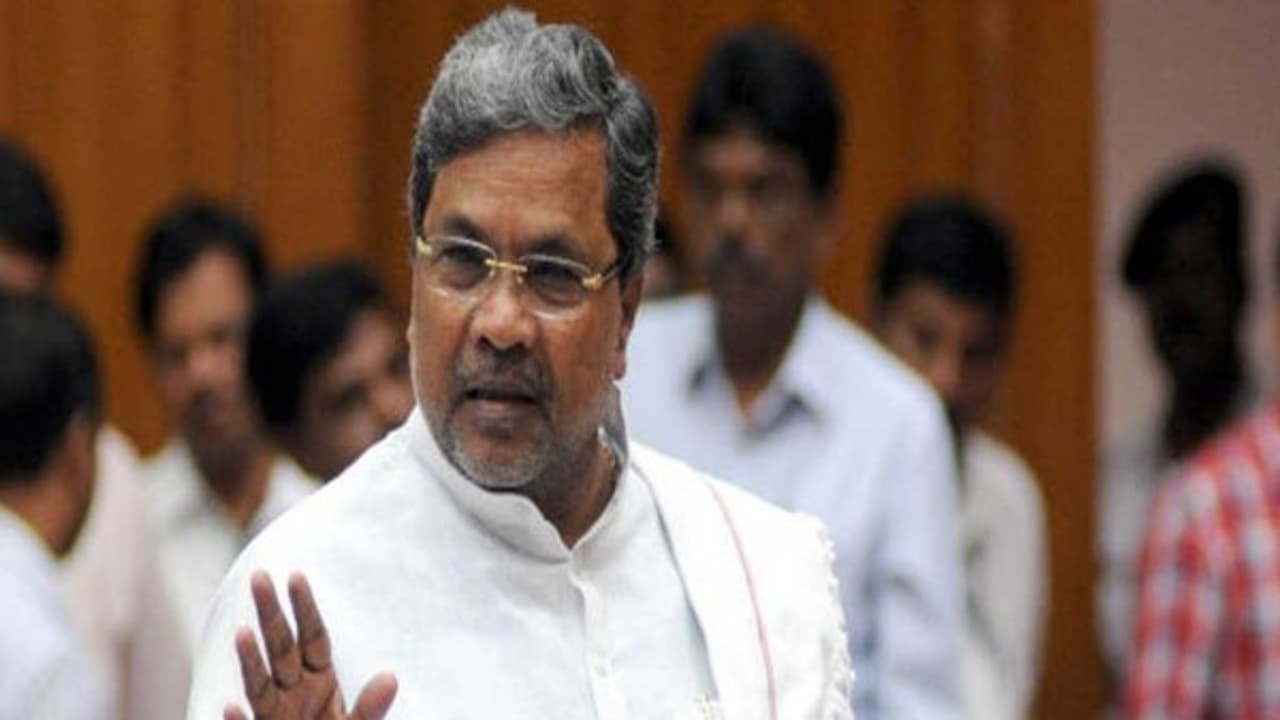 "பாஜகவின் தந்திரம் கர்நாடகாவில் பலிக்காது" சித்தராமையா கண்டனம்!! "பாஜகவின் தந்திரம் கர்நாடகாவில் பலிக்காது" சித்தராமையா கண்டனம்!!