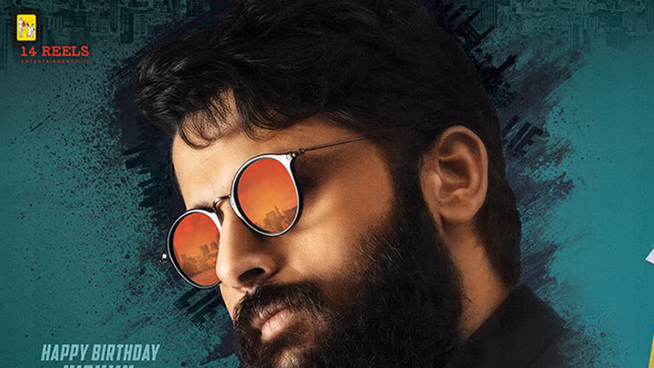 నితిన్ "లై" ఫస్ట్ లుక్... గడ్డం పెంచేసి నితిన్ ఇలా ఉన్నాడేంటి నితిన్ "లై" ఫస్ట్ లుక్... గడ్డం పెంచేసి నితిన్ ఇలా ఉన్నాడేంటి