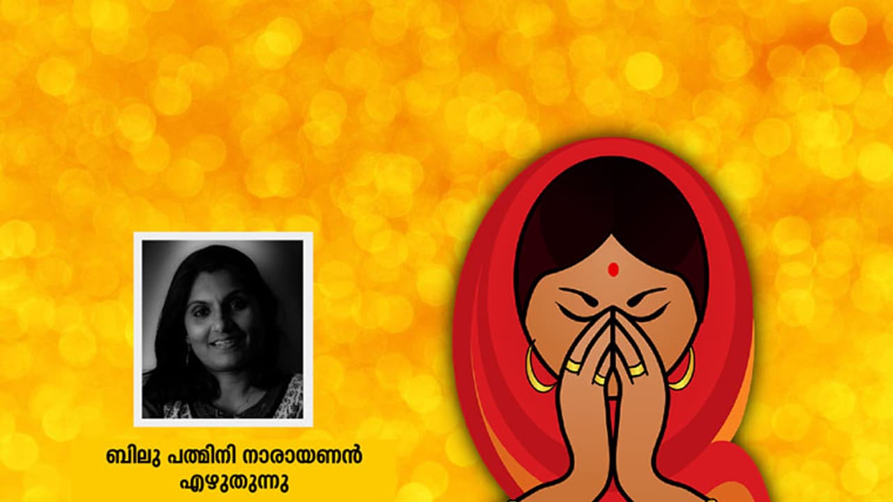 അമ്മയാവാന്‍ അകത്തമ്മയാവണ്ട