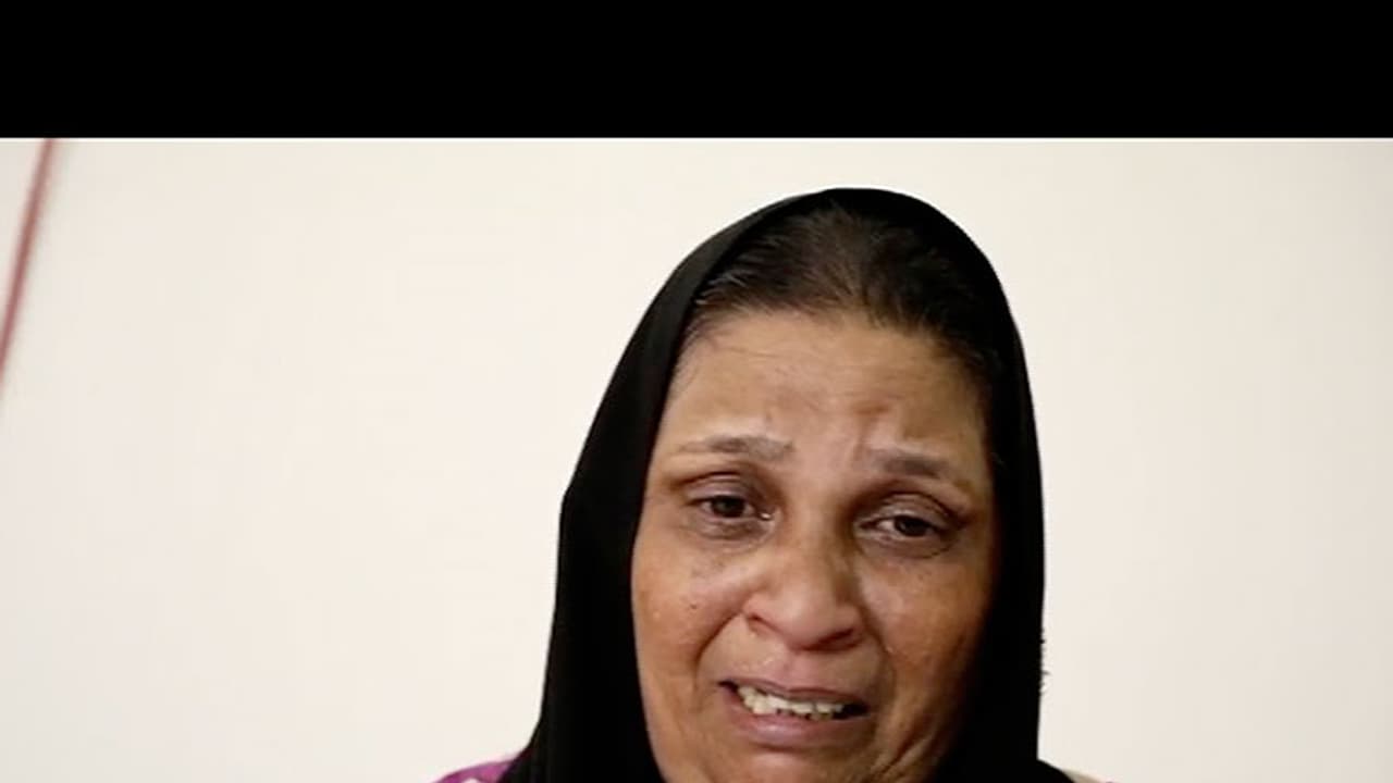 ഒന്ന് നാട്ടിലെത്താന്‍ ജമീല സഹായം തേടുന്നു