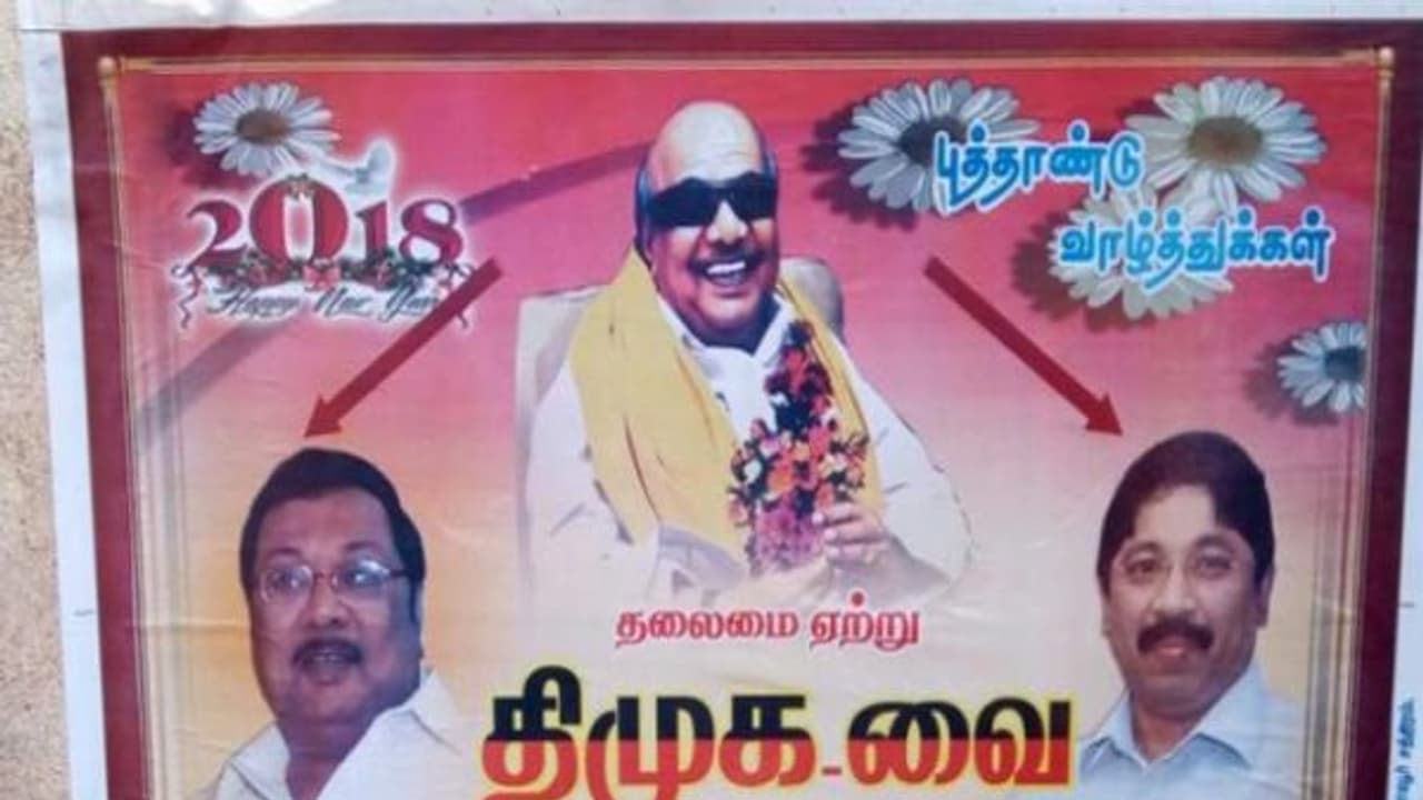 தலைமை ஏற்று திமுகவை காப்பாற்று.. அழகிரிக்கு அழைப்பு!! ஸ்டாலினுக்கு நெருக்கடி.. திமுகவில் சலசலப்பு தலைமை ஏற்று திமுகவை காப்பாற்று.. அழகிரிக்கு அழைப்பு!! ஸ்டாலினுக்கு நெருக்கடி.. திமுகவில் சலசலப்பு