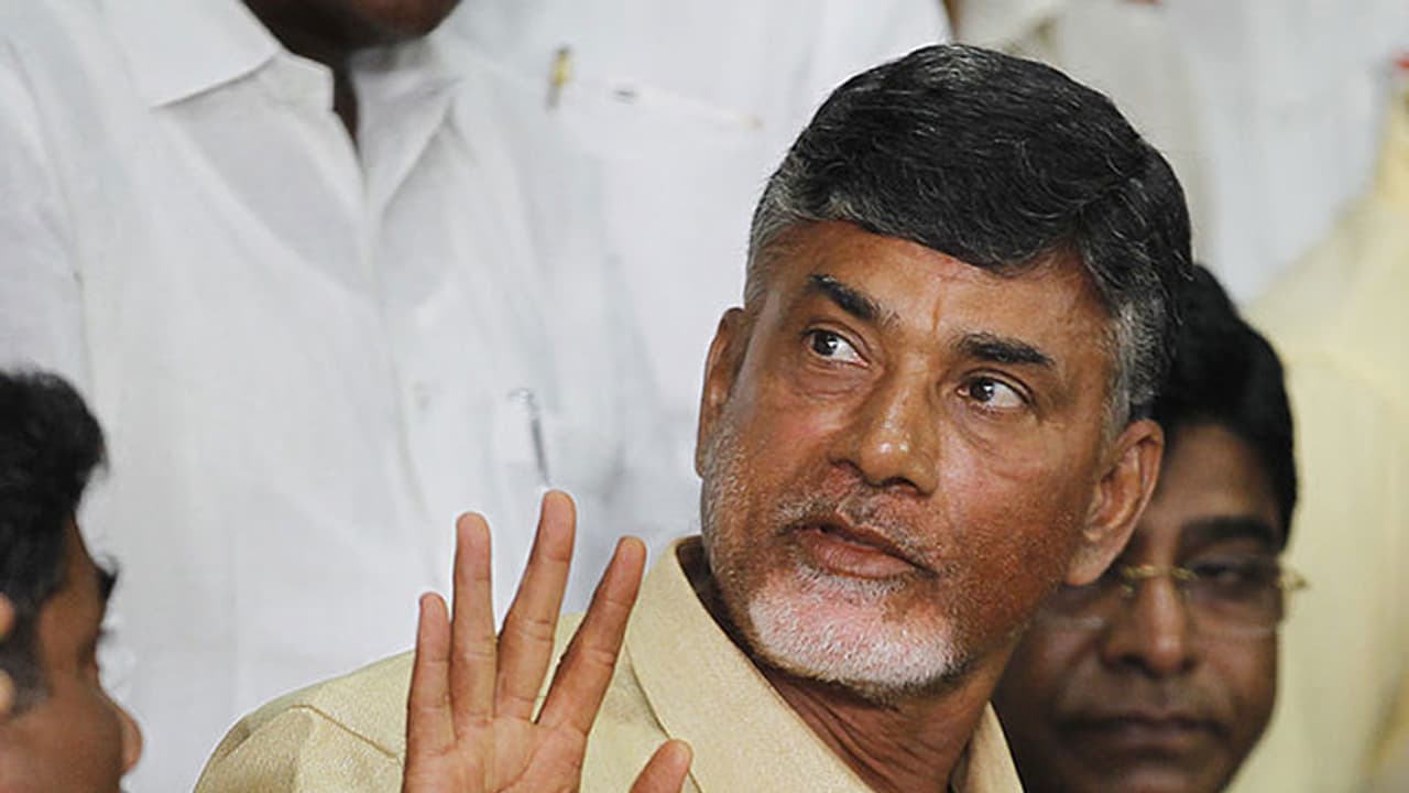 Skill Development Scam Case: ಆಂಧ್ರಪ್ರದೇಶದ ಮಾಜಿ ಸಿಎಂ ಚಂದ್ರಬಾಬು ನಾಯ್ಡುಗೆ ಜಾಮೀನು Skill Development Scam Case: ಆಂಧ್ರಪ್ರದೇಶದ ಮಾಜಿ ಸಿಎಂ ಚಂದ್ರಬಾಬು ನಾಯ್ಡುಗೆ ಜಾಮೀನು