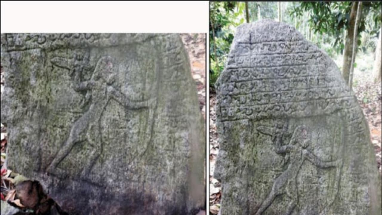 தனியார் எஸ்டேட்டில் 1300 ஆண்டுகளுக்கு முந்தைய நடுகல் கண்டுபிடிப்பு... ஆய்வுகளை தொடர முடிவு... தனியார் எஸ்டேட்டில் 1300 ஆண்டுகளுக்கு முந்தைய நடுகல் கண்டுபிடிப்பு... ஆய்வுகளை தொடர முடிவு...