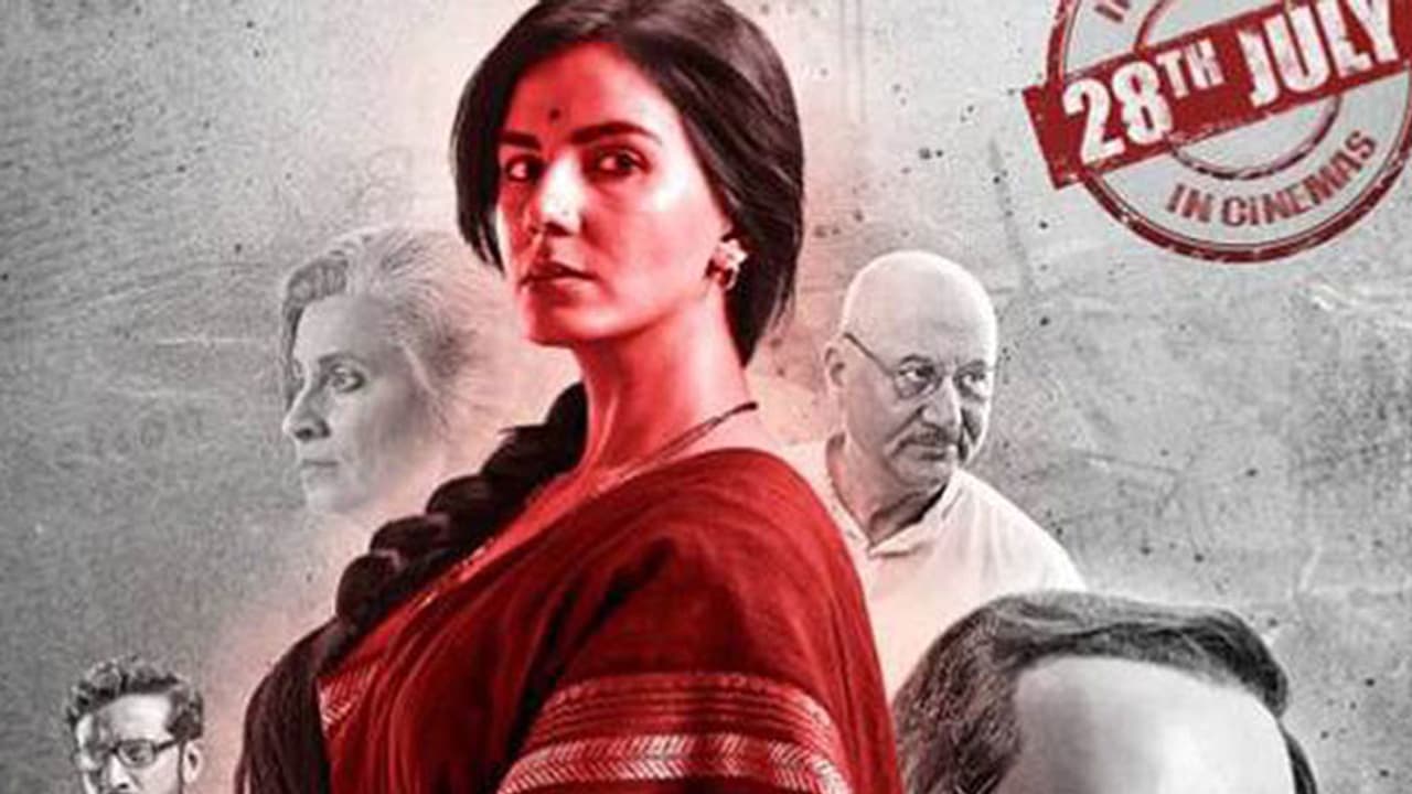 ഇന്ദു സര്‍ക്കാര്‍ നാളെ തീയേറ്ററില്‍