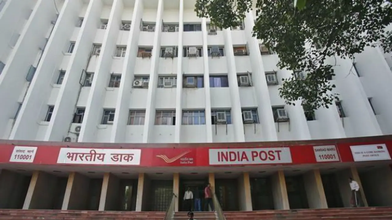 ಅಂಚೆ ಕಚೇರಿ ಉಳಿತಾಯ ಯೋಜನೆಗಳ ಬಗ್ಗೆ ನಿಮಗೆ ಗೊತ್ತಿರದ ಮಾಹಿತಿ