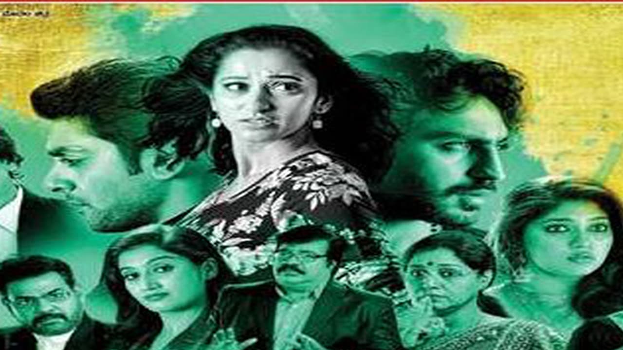 ಕತಾರ್'ನಲ್ಲಿ ಕಾಫಿ ತೋಟ ಪ್ರದರ್ಶನ ಕತಾರ್'ನಲ್ಲಿ ಕಾಫಿ ತೋಟ ಪ್ರದರ್ಶನ