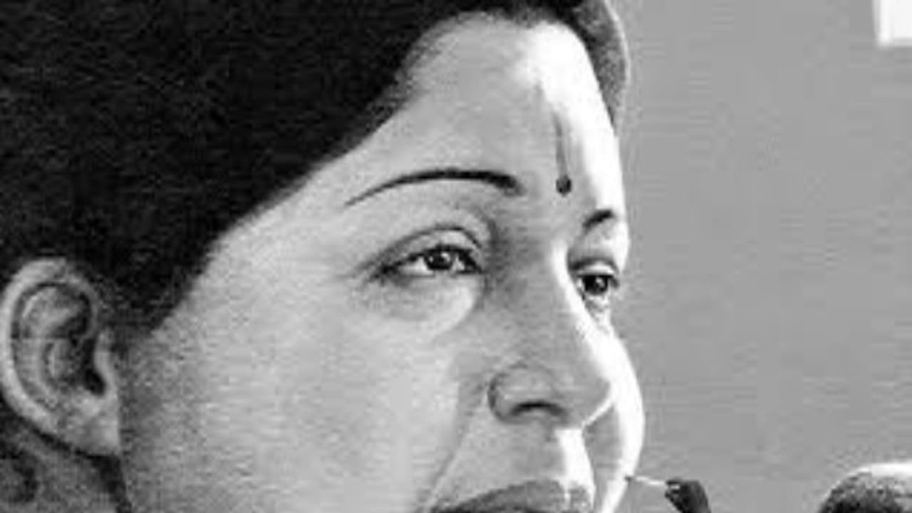 ஆளுமை மிக்க ஜெ.ஜெயலலிதா…. இன்று அவருக்கு முதலாம் ஆண்டு நினைவு நாள்….. ஆளுமை மிக்க ஜெ.ஜெயலலிதா…. இன்று அவருக்கு முதலாம் ஆண்டு நினைவு நாள்…..