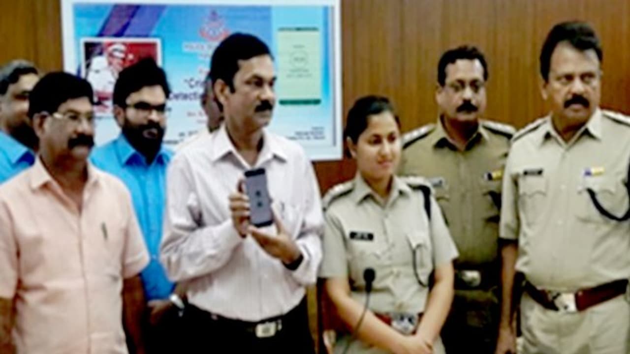 "இனி குற்றவாளிகள் தப்பிக்க முடியாது...!" குற்றவாளிகளை எளிதில் கண்டுபிடிக்க புதிய செயலி...! "இனி குற்றவாளிகள் தப்பிக்க முடியாது...!" குற்றவாளிகளை எளிதில் கண்டுபிடிக்க புதிய செயலி...!