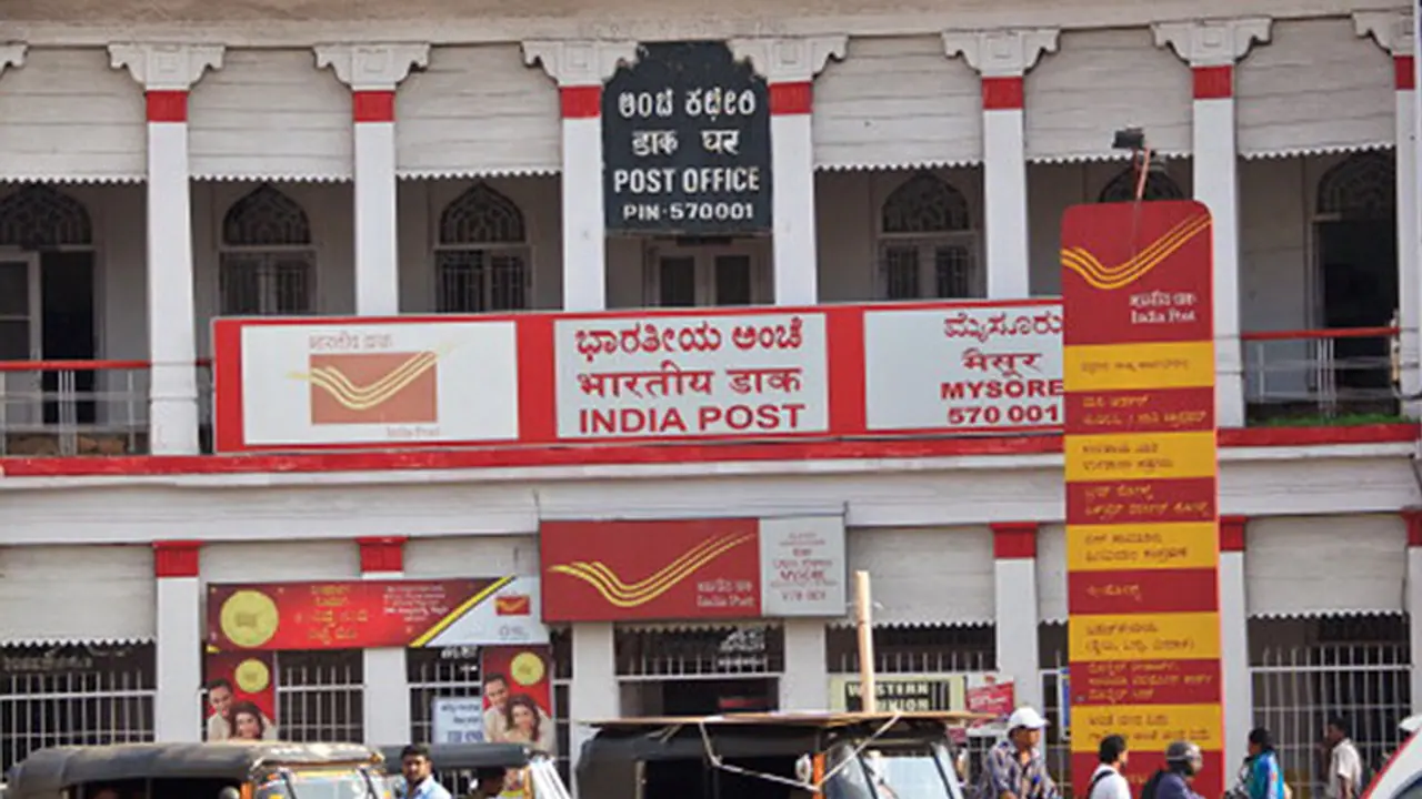Mysuru post office