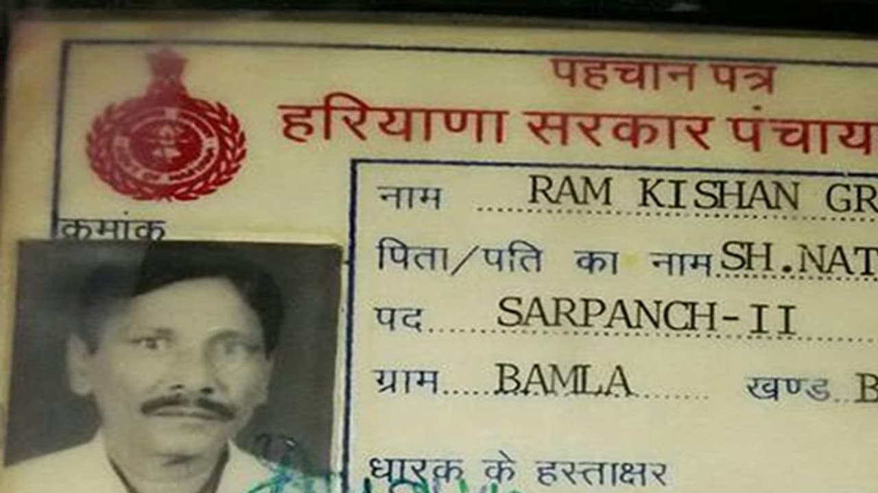 വിമുക്ത ഭടന്റെ ആത്മഹത്യക്ക് കാരണം ബാങ്കിന് പറ്റിയ വീഴ്ചയെന്ന് പ്രതിരോധ മന്ത്രാലയം വിമുക്ത ഭടന്റെ ആത്മഹത്യക്ക് കാരണം ബാങ്കിന് പറ്റിയ വീഴ്ചയെന്ന് പ്രതിരോധ മന്ത്രാലയം