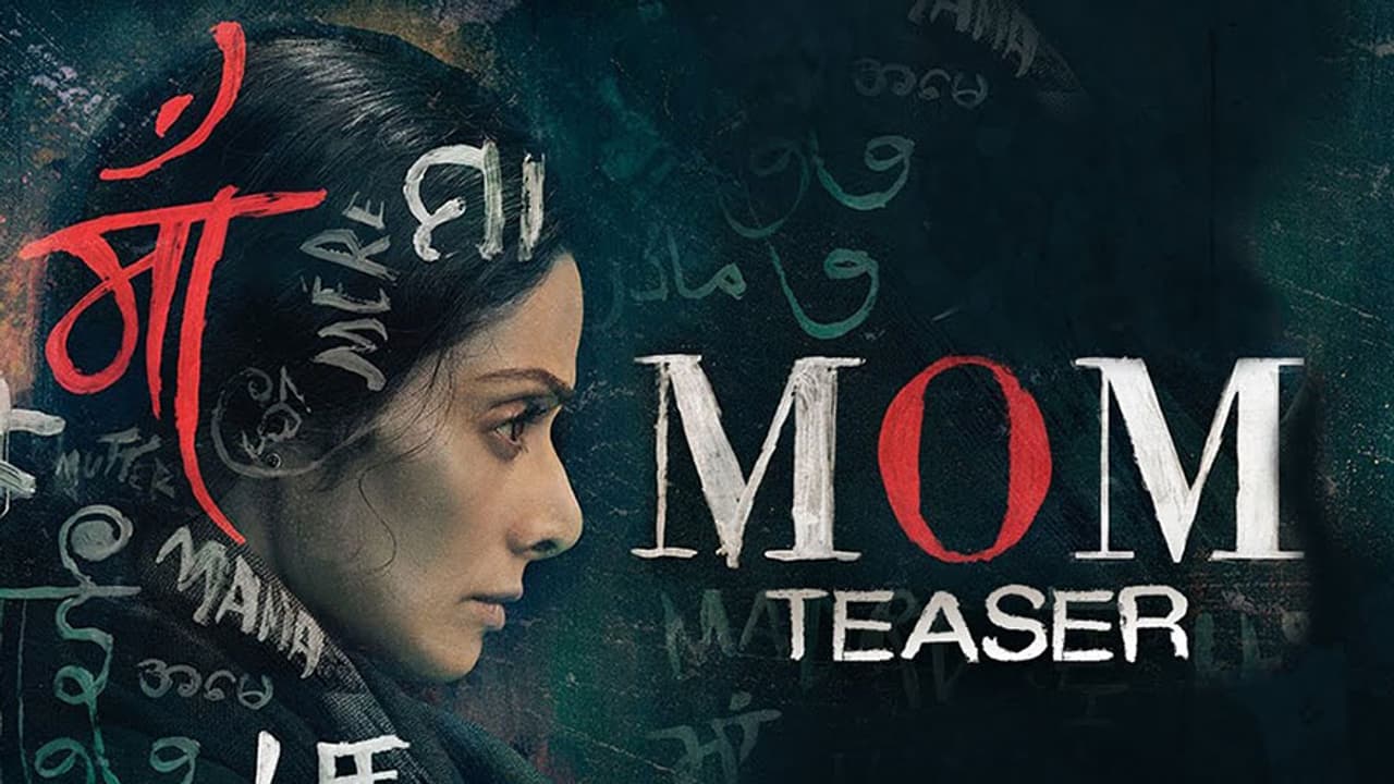 ശ്രീദേവിയുടെ 'മോം' റഷ്യയിലേക്ക് ശ്രീദേവിയുടെ 'മോം' റഷ്യയിലേക്ക്