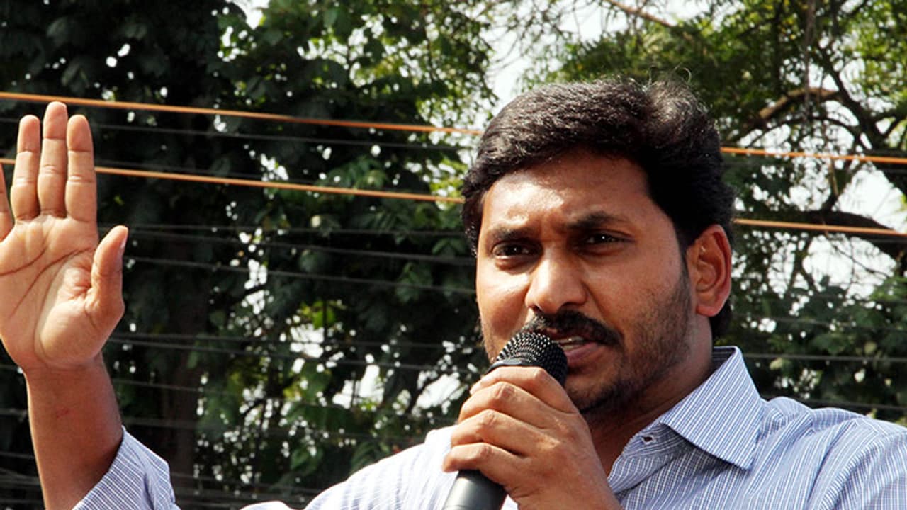 5 YSRCP MPs resign from Lok Sabha, plan indefinite hunger strike 5 YSRCP MPs resign from Lok Sabha, plan indefinite hunger strike