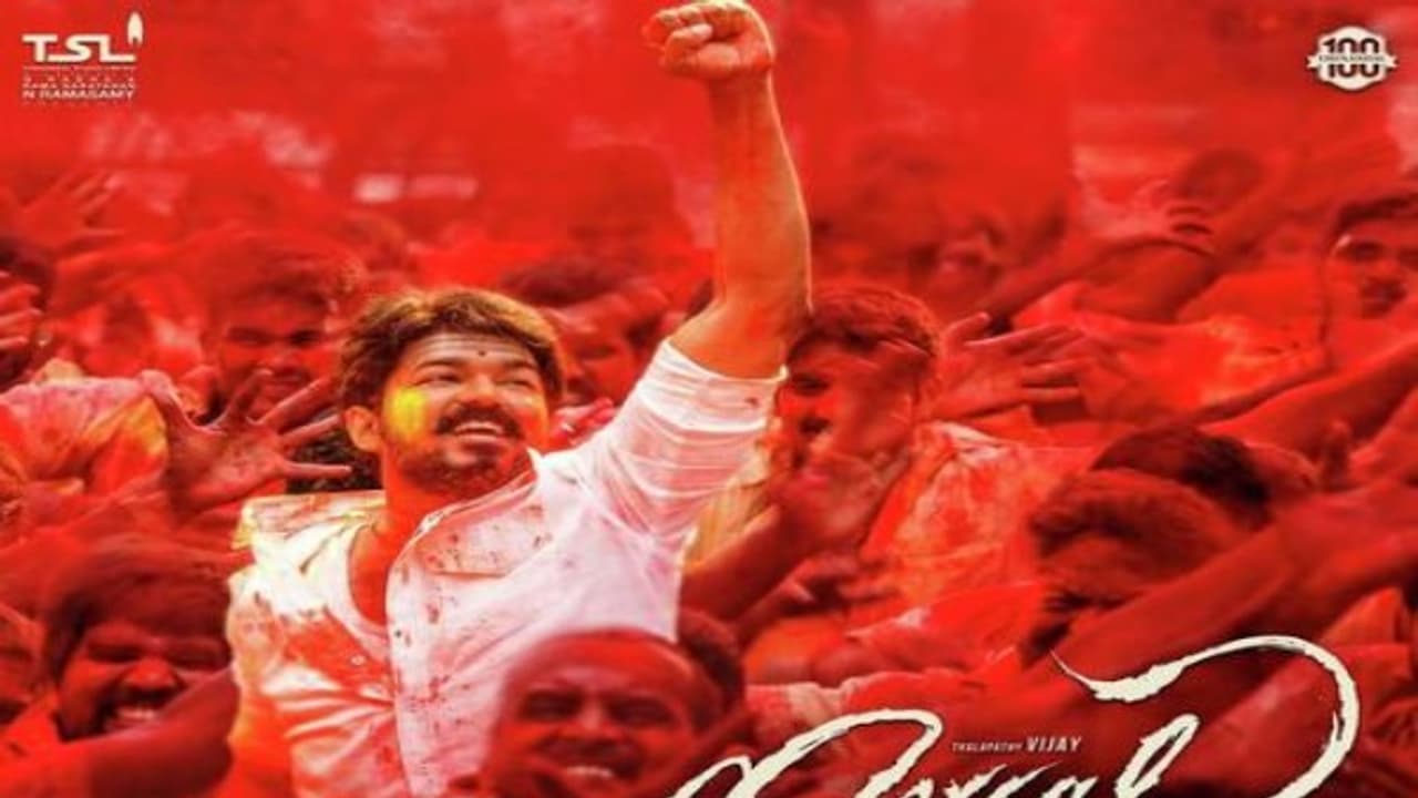 தெலுங்கிலும் விவேகம் சாதனையை முறியடித்தது மெர்சல்... தெலுங்கிலும் விவேகம் சாதனையை முறியடித்தது மெர்சல்...