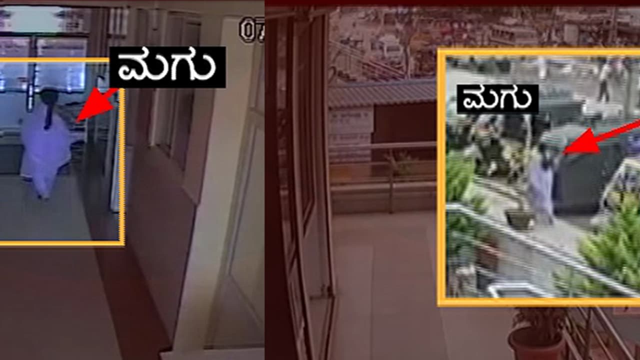 ಪೋಷಕರಿಂದಲೇ ಮಗು ಎಸ್ಕೇಪ್ ಪ್ರಕರಣ: ಹೆರಿಗೆಯಾದ ಯುವತಿಯ ತಾಯಿಯಿಂದಲೇ ಕೃತ್ಯ ಪೋಷಕರಿಂದಲೇ ಮಗು ಎಸ್ಕೇಪ್ ಪ್ರಕರಣ: ಹೆರಿಗೆಯಾದ ಯುವತಿಯ ತಾಯಿಯಿಂದಲೇ ಕೃತ್ಯ