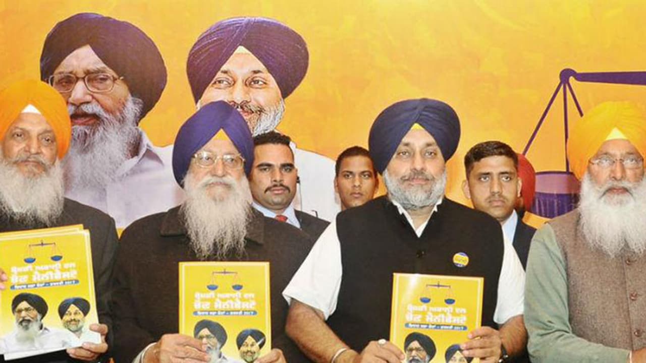 ಅಮೆರಿಕದಲ್ಲಿ 1 ಲಕ್ಷ ಎಕರೆ ಜಮೀನು ಖರೀದಿ...! ಅಮೆರಿಕದಲ್ಲಿ 1 ಲಕ್ಷ ಎಕರೆ ಜಮೀನು ಖರೀದಿ...!