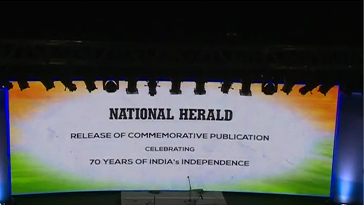 ಮತ್ತೆ ಉದಯಿಸಿತು ಕಾಂಗ್ರೆಸ್ ಮುಖವಾಣಿ ನ್ಯಾಷನಲ್ ಹೆರಾಲ್ಡ್..!