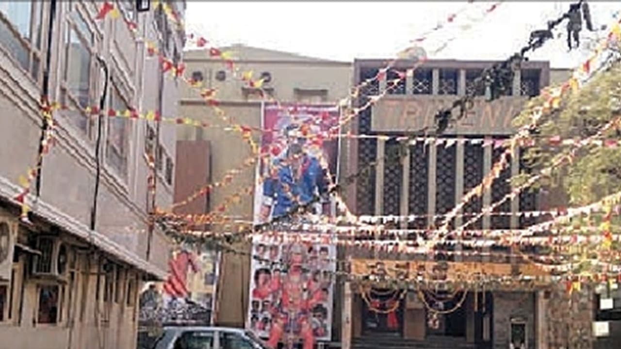 ಮೆಜಿಸ್ಟಿಕ್ ಬಳಿ ಇರುವ ತ್ರಿವೇಣಿ ಥಿಯೇಟರ್'ಗೆ ಮರುಜೀವ