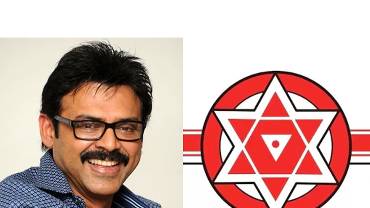 వెంకటేష్ సినిమాలో ''జనసేన" పార్టీ వెంకటేష్ సినిమాలో ''జనసేన" పార్టీ
