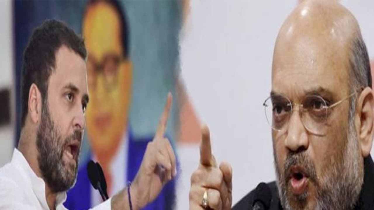 உங்க யோக்கியதை ஊருக்கே தெரியும்... நீங்க எங்களை சொல்றிங்களா? ராகுலை ரணகளமாக்கி பங்கமாக பதிலடி கொடுத்த பாஜக லீடர் உங்க யோக்கியதை ஊருக்கே தெரியும்... நீங்க எங்களை சொல்றிங்களா? ராகுலை ரணகளமாக்கி பங்கமாக பதிலடி கொடுத்த பாஜக லீடர்