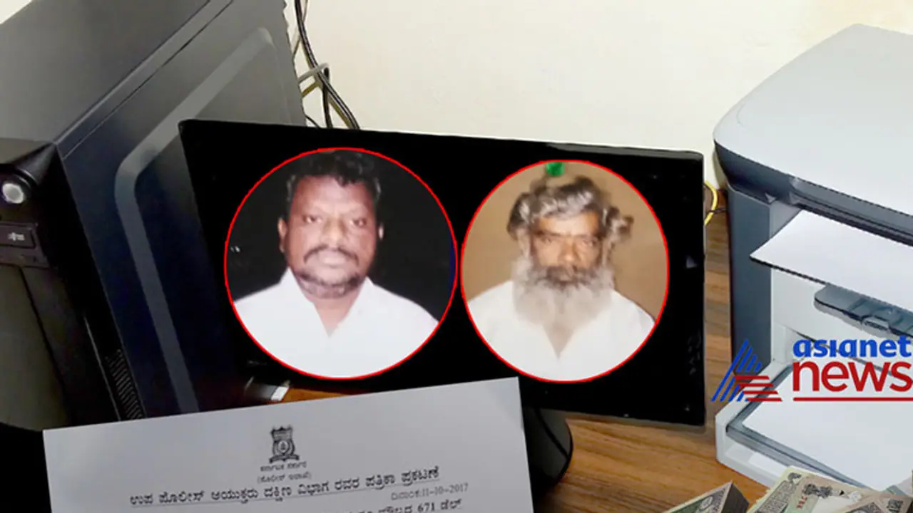 Bengaluru astrologer convinces Dell store in charge to steal 1000 laptops, sells it all for Rs 58 lakhs Bengaluru astrologer convinces Dell store in charge to steal 1000 laptops, sells it all for Rs 58 lakhs