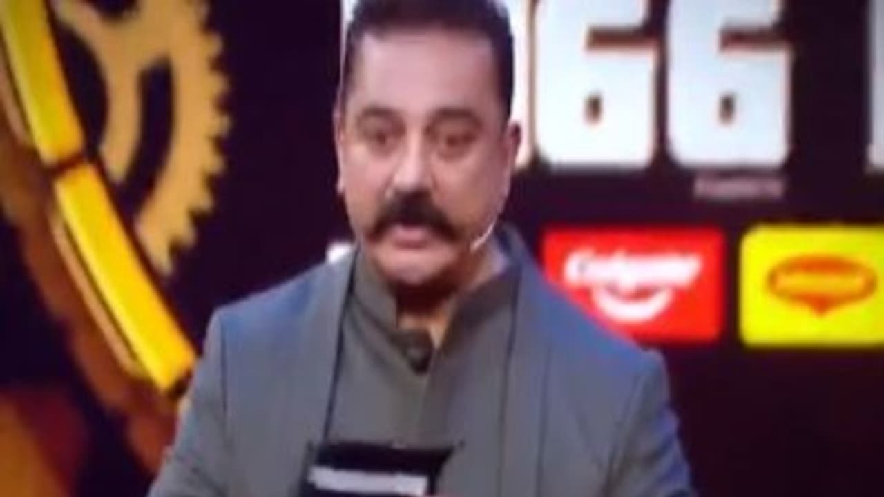 பிக்பாஸ் வீட்டில் இருந்து இன்று வெளியேறப்போவது இவரா...? பிக்பாஸ் வீட்டில் இருந்து இன்று வெளியேறப்போவது இவரா...?