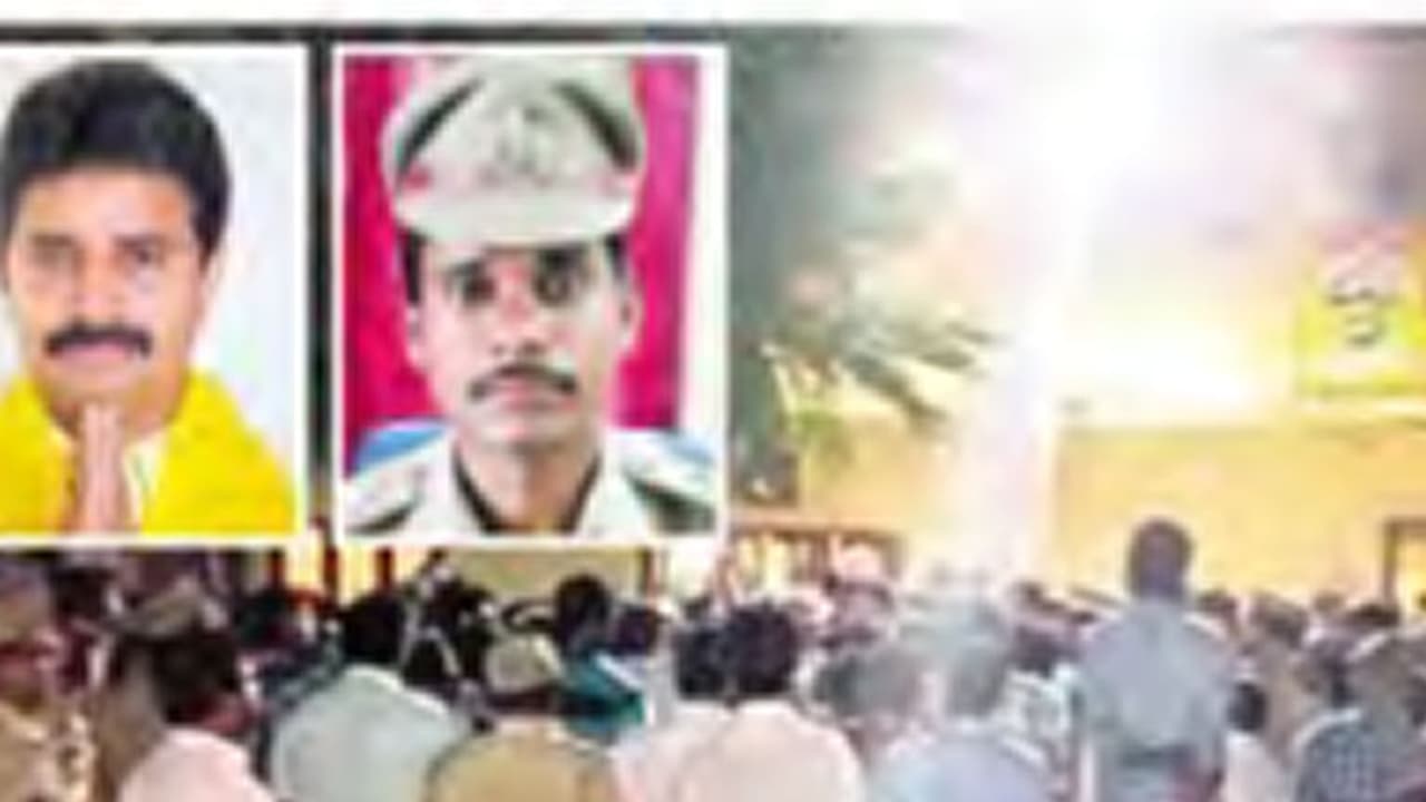 టిడిపి ఎంఎల్ఏ.. .పోలీసులనే బంధిచారు టిడిపి ఎంఎల్ఏ.. .పోలీసులనే బంధిచారు