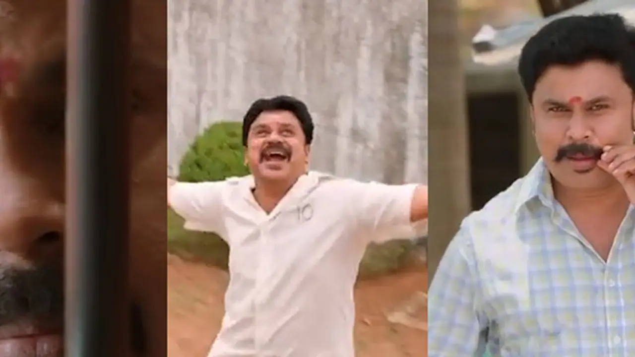 పోలీసు విచారణలో దిలీప్ వ్యంగ్య సమాధానాలు పోలీసు విచారణలో దిలీప్ వ్యంగ్య సమాధానాలు